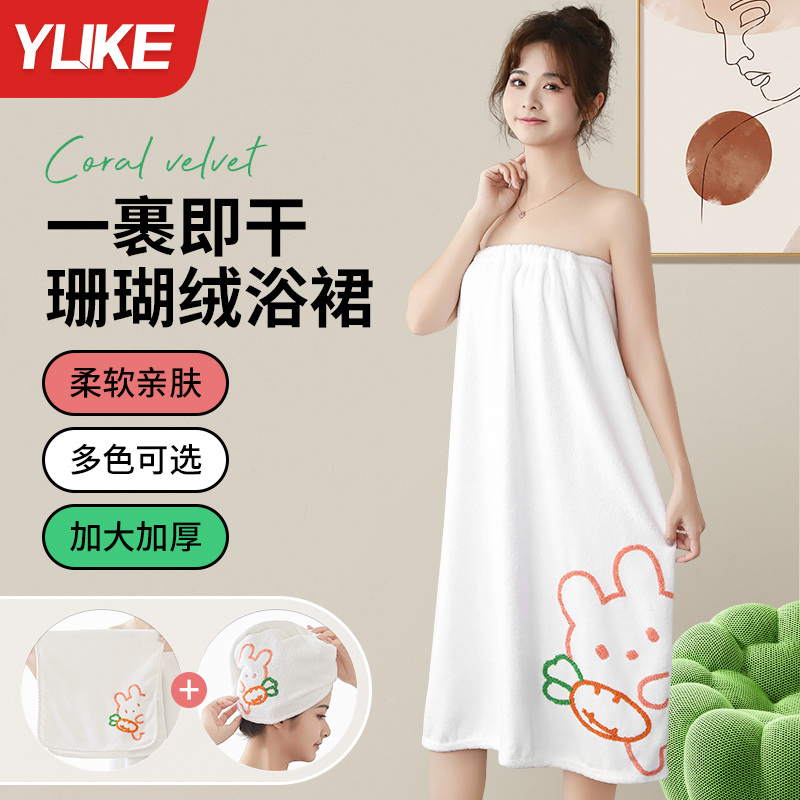 速发浴巾款2穿可裹大巾浴袍20可4新款浴裙家用吸水毛人干发帽三件