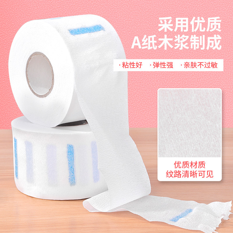 速发剪发纸理发店美发用品一次性剪头发围颈护颈脖子发廊专用工具