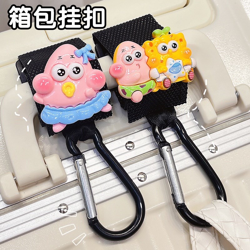 速发行李箱挂扣行旅拉杆箱外置挂钩可扣锁爱户外登山挂绳绑带