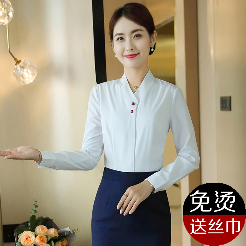 速发职业长袖气质套装v领白衬衣酒店前台服务员工作服空姐制服
