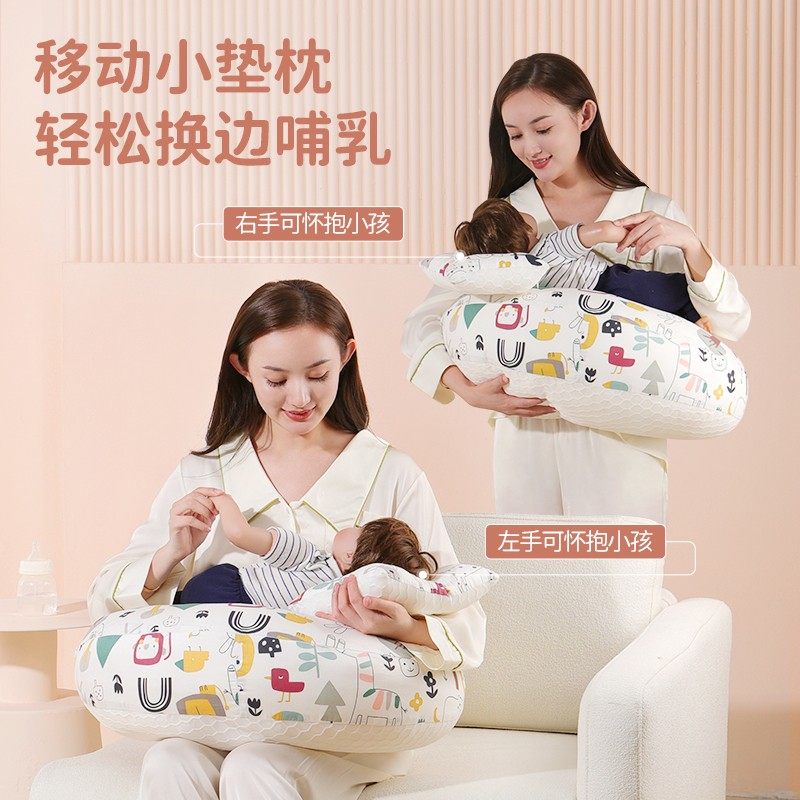 速发哺乳枕喂奶神器靠枕垫护腰椅防吐婴儿用品抱枕新生抱托绒月子