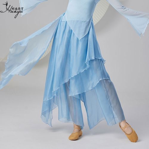 速发古典舞服装双层飘练演裤裙逸功服中国风民族纱出服集训舞蹈裤