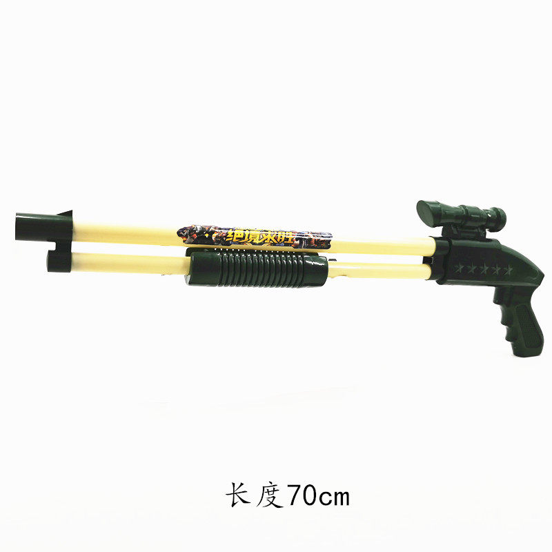 速发儿童玩具塑料枪枪 漂流水水玩具高压 针筒水枪抽拉式水枪抽水