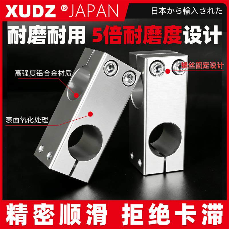 现货光轴十字夹十字型连接v件连接块锁紧固定块铝制垂直固定夹光