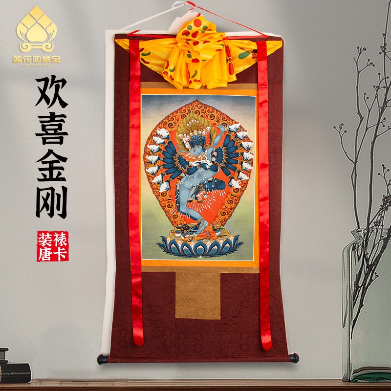 速发欢喜饰刚唐卡西藏仿手绘挂画家用供金藏族尼泊尔款客厅装奉画