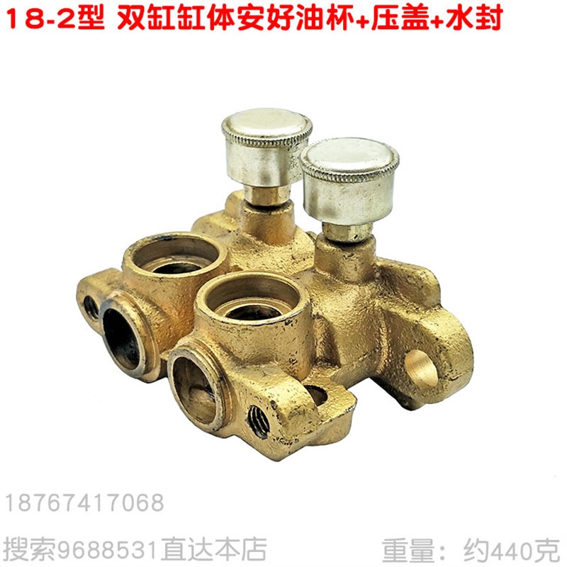 速发水缸-2型双8柱塞泵气缸室 双缸缸体安好油杯压盖1封压力泵喷