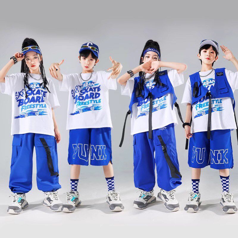 速发少儿hipho服街舞演出服男孩嘻哈马甲套装孩爵士p舞装炸街潮