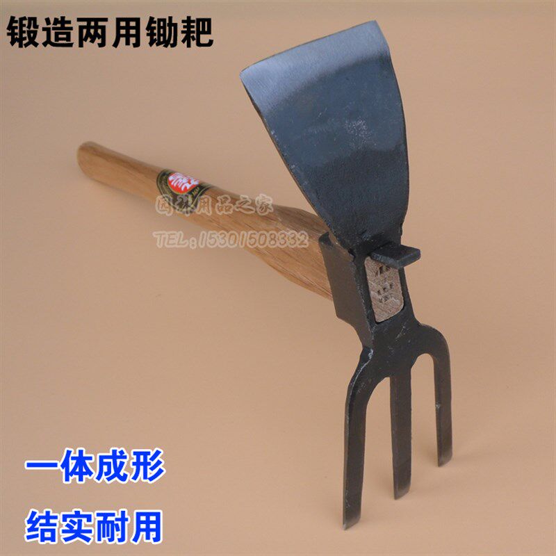 速发九佐吉全钢整锄锻造园用体耙 锄头 三齿耙 精品两艺工具 锄头