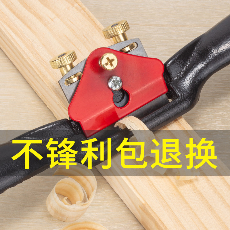速发鸟刨木工工子木匠手工一字刨木刨修边推刨刀狍子刨具大全神器
