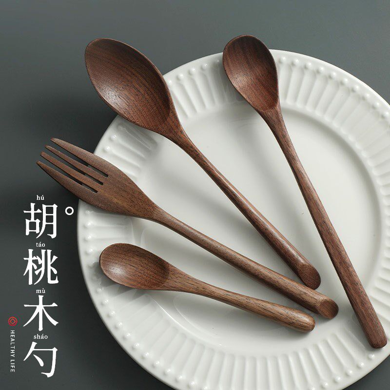 速发吃胡桃木勺子吃饭用汤用拌饭勺实木长柄大家勺木质黑面喝汤勺