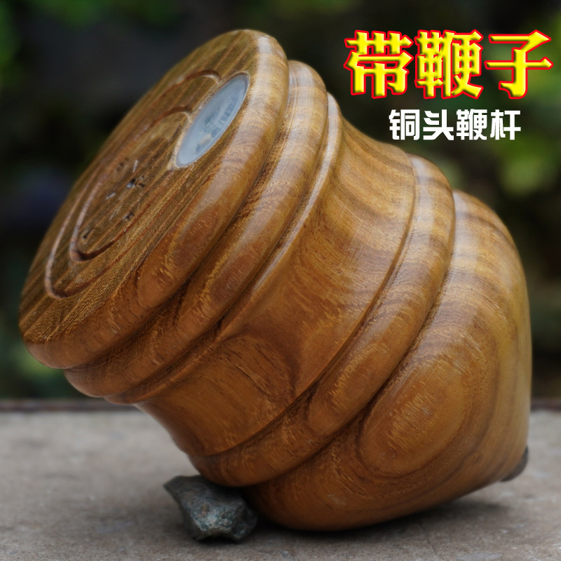 速发木陀螺健身抽童冰嘎带鞭子成人大儿木质打全冰猴鞭杆玩具实木
