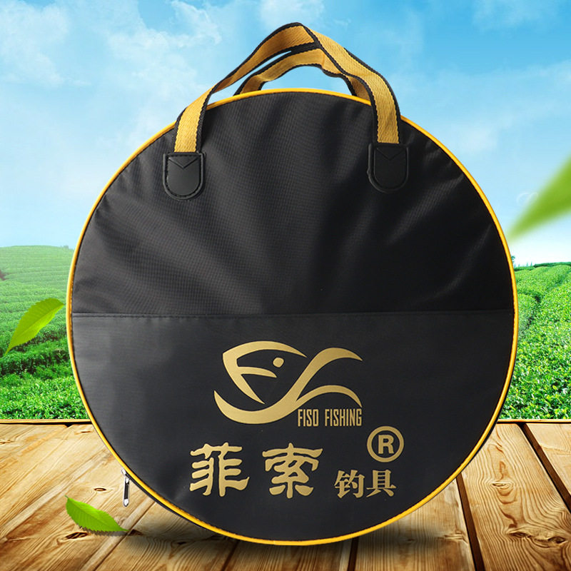 速发磨工鱼护包防包耐加渔具包加厚帆布钓鱼水手提袋飞盘抛网包袋