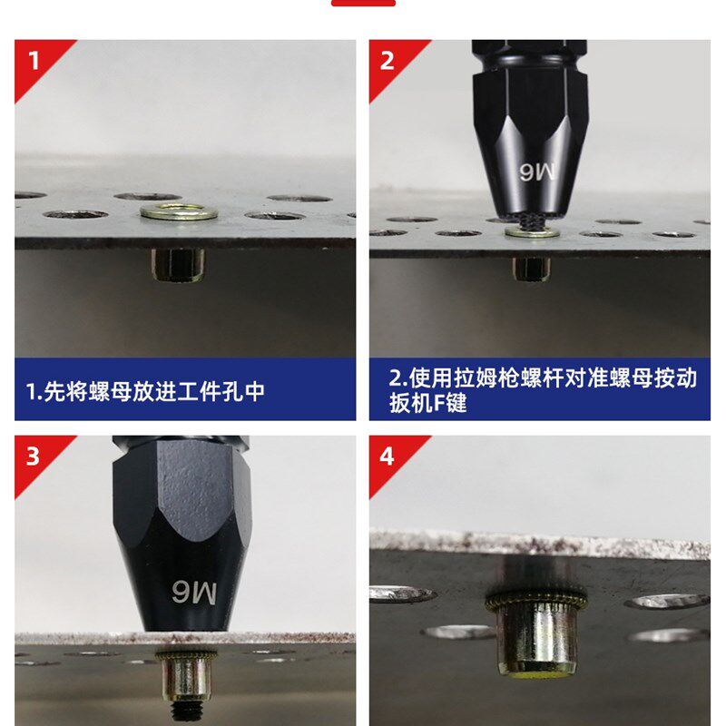 速发气动螺枪枪拉帽枪铆钉枪拉母钉枪拉姆枪全自动母铆拉包邮