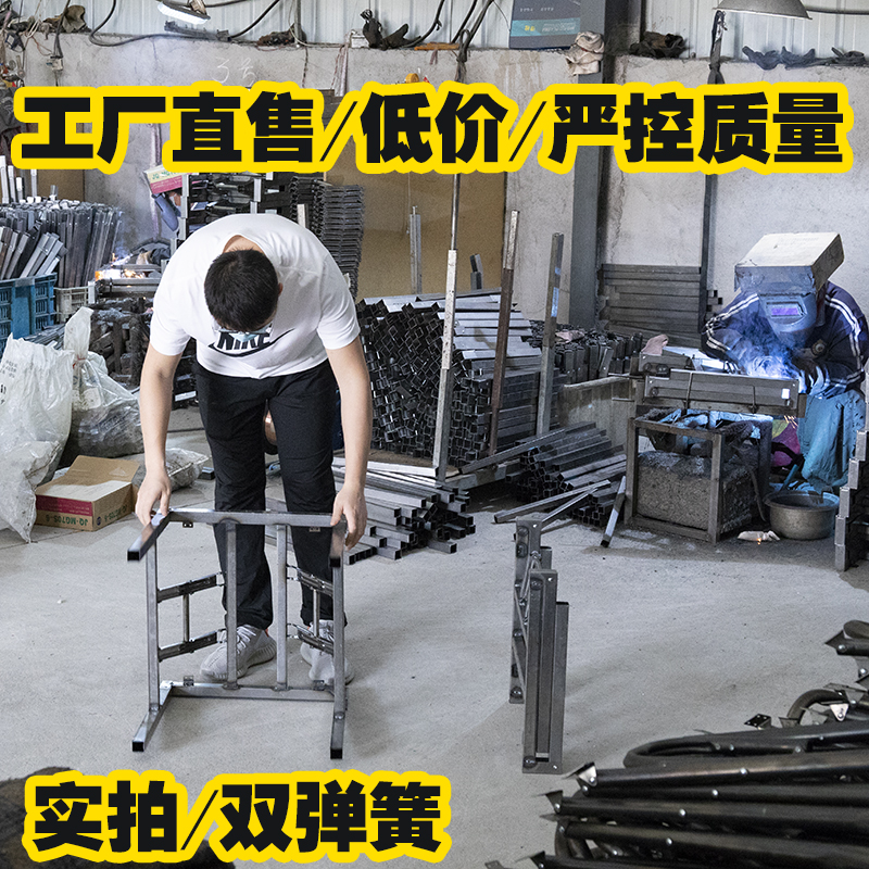 速发可折 桌腿叠餐桌腿支架 桌子腿铁桌架子 桌子架 折叠架子金属