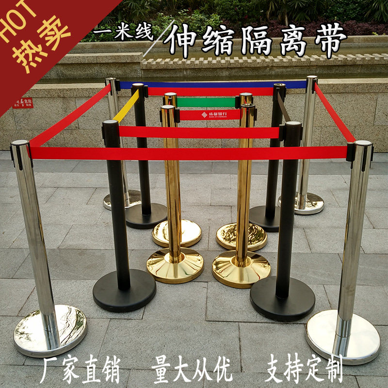 速发不锈钢栏杆座一行隔围栏伸缩银米护栏杆米线离带排队护栏礼宾