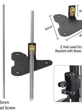 速发跨境用销 配件升级双套装适丝eder/x/pro/v2热杆