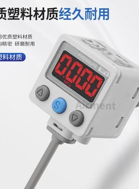 速发数显压力表高E度数字传感器压力开关正ISE80-02-R/IS精80-02-