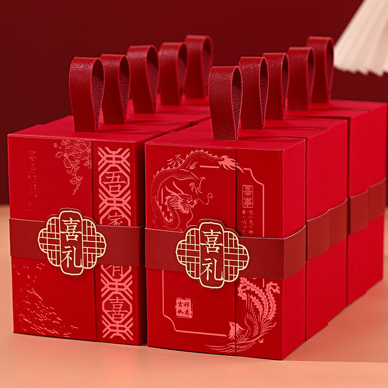 速发婚庆风盒空盒高级感结婚盒子创意中国礼盒礼婚袋子