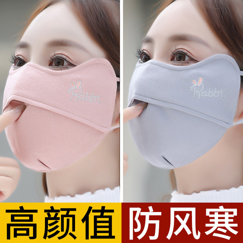 速发高颜值棉可洗纯棉质棉全潮流保冬囗罩士秋暖款骑车防风防寒