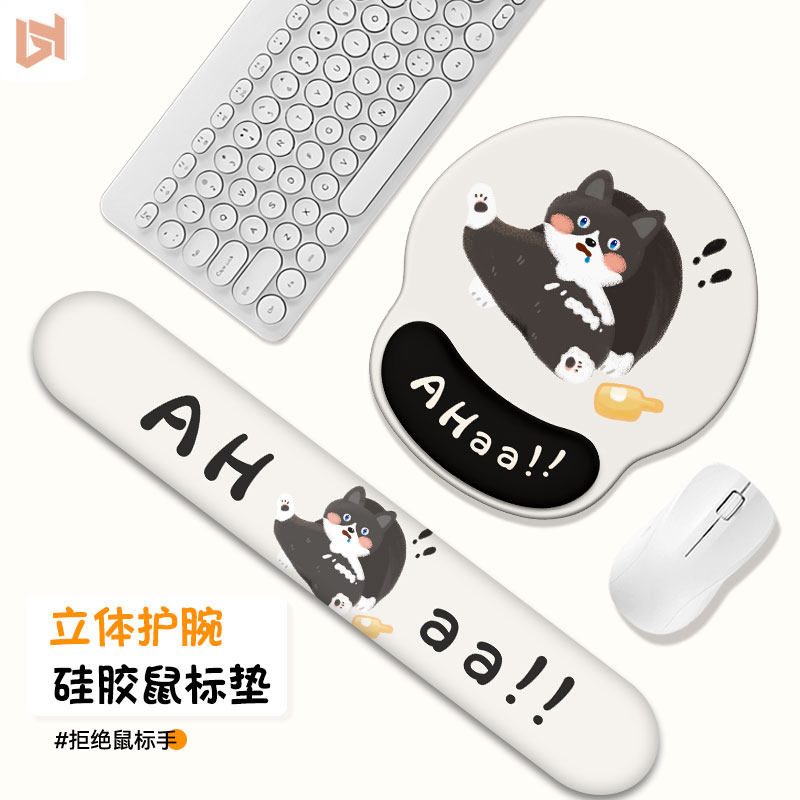 速发记爱灰猫护腕垫生工位桌垫电脑手托加厚防滑可忆棉腕托