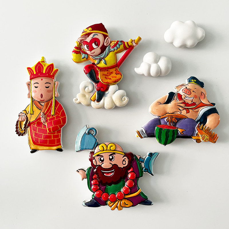 速发西游记冰箱贴磁贴可力个性立体冰箱强饰品装爱吸铁石磁铁
