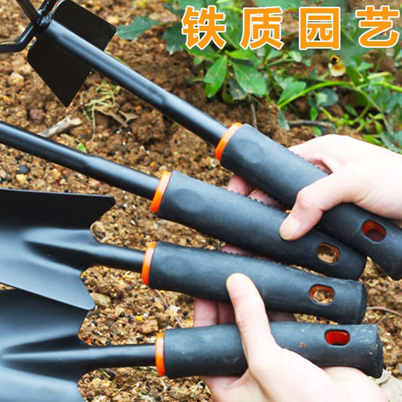 速发艺花海具铲子铁铲小铲子三件套小耙子小锄头铁锹农用赶工园种