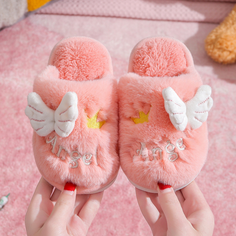 速发儿童棉拖鞋秋毛童可爱保暖防滑毛冬棉小男童亲子中拖童宝宝拖