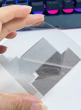 速发透明fpc 超薄透E双面铜220度耐高温路单T柔性线P板软板排线