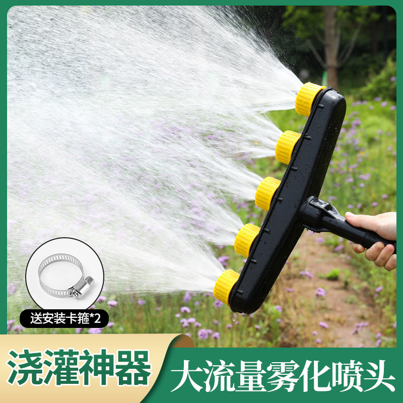 速发农用洒水浇地浇菜园化浇水浇花雾林喷头大棚育苗灌溉神泵水枪