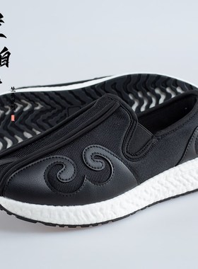 速发道士勾男款云鞋鞋武当太极鞋厚鞋加道软底练功鞋道家洒鞋十方