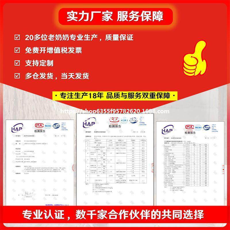 速发麻绳网悬吊式天花板装饰网格照片墙复古酒吧饭厅隔断网攀爬楼
