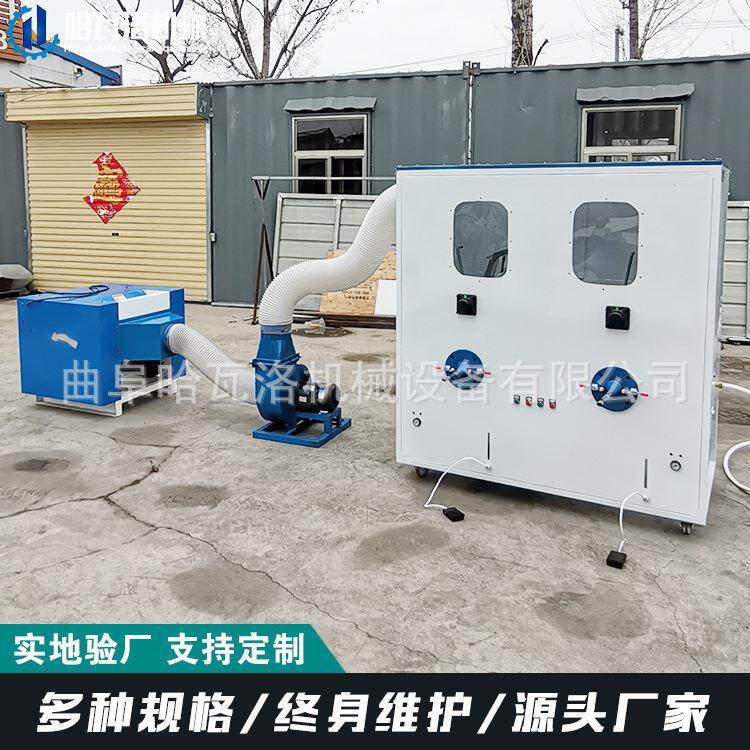 双口沙发充包机 泡沫颗粒充装机 宠物垫开松充棉机出口采购