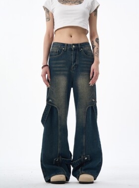 MAX ME美式复古做旧水洗重工解构拼接牛仔裤男设计感直筒宽松裤子