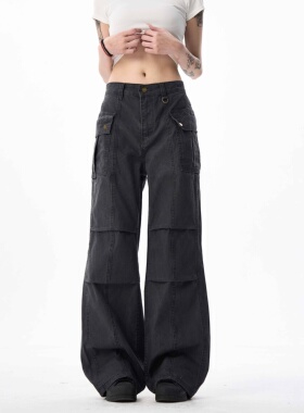 MAX ME美式感褶皱高街vibe工装裤直筒休闲裤