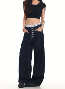 MAX ME原牛明线弯刀牛仔裤男秋季百搭新款纯色纽扣设计