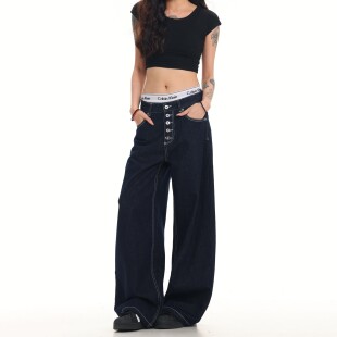 MAX ME原牛明线弯刀牛仔裤男秋季百搭新款纯色纽扣设计