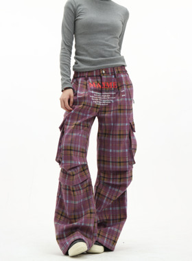 MAX ME字母印花条纹格子高腰拼接设计直筒阔腿拖地工装休闲裤