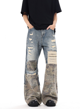 MAX ME高街美式拼接迷彩微喇牛仔裤男女潮牌高级感设计直筒裤子