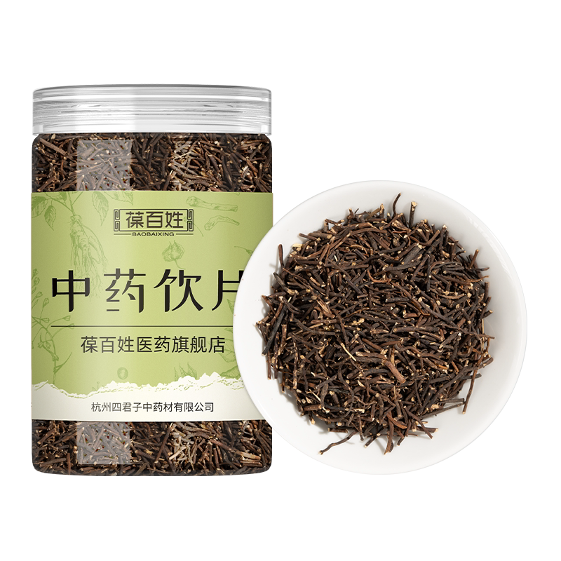 药房同款·威灵仙·中药