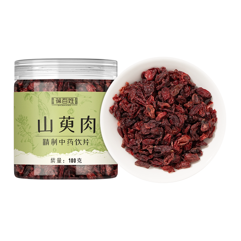 药房同款·山萸肉·中药饮片