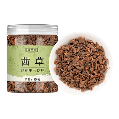 药房同款·茜草·中药