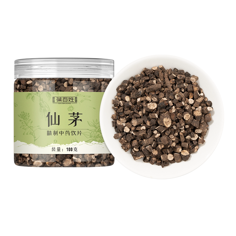 药房同款·仙茅·中药