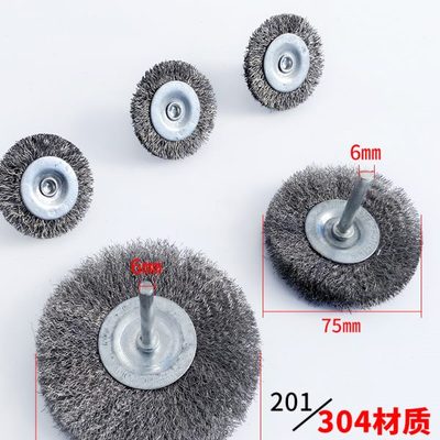 厂促kt钢丝刷带柄杆平刷超细铜丝304不锈钢丝除锈去毛刺电钻钢丝