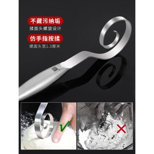 厂促手动面团打粉器不粘粉搅粉棒神和面器牌和面器不锈钢和面搅拌