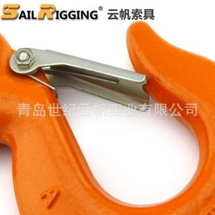 厂促起重吊钩 320强度货钩 强度链条合金钢货钩 锻造索具吊钩