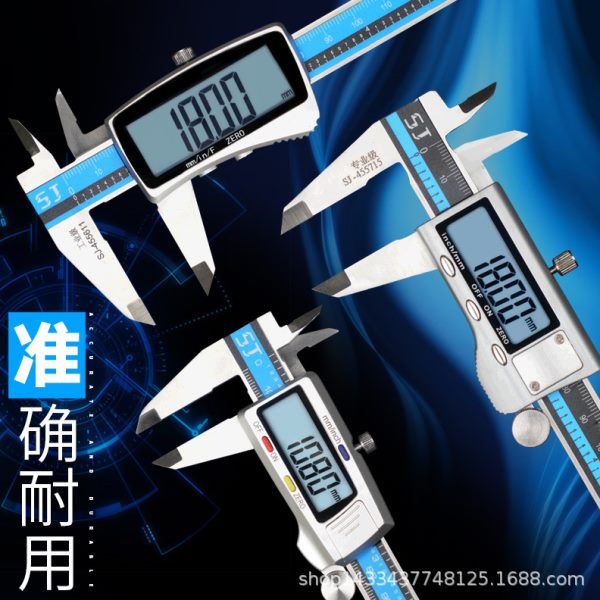 厂促电子数显卡尺精度游标卡尺0-150mm-200mm300不锈钢迷你卡尺