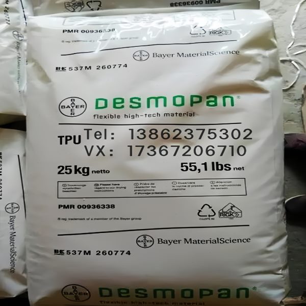 厂促TPU拜耳RXT80A 耐磨RXT85A 耐低温RXT70A 柔性软管电缆保护套