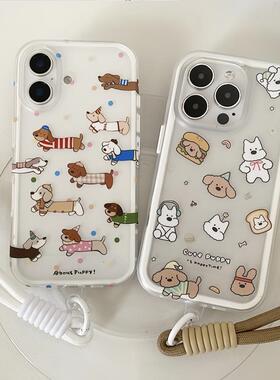 SecretRoom彩色波点腊肠狗韩国二合一适用苹果16Promax磨砂手机壳小众原创设计iPhone16/15/14/13防摔半透雾