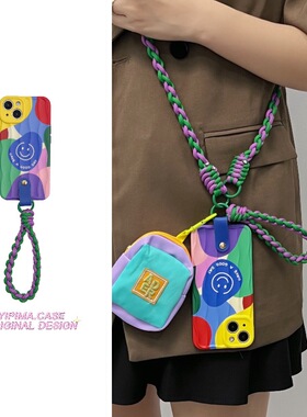 多巴胺彩色小书包适用于苹果15promax挂绳斜挎手机壳iPhone14pro旅游13pro挂脖12可背带15pro可爱15plus防摔