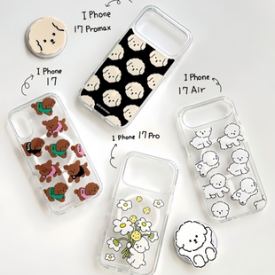 millandmoi韩国代购正品现货可爱比熊狗狗iPhone17Promax磁吸手机壳air适用于苹果16pro透明15/14/13防摔